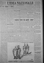 giornale/TO00185815/1923/n.295, 5 ed/001